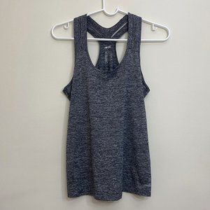 *Lowest possible price* | Gray Athletic Tank Top